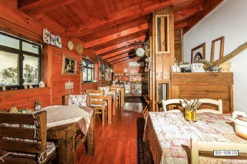 Hostal Odem Habar