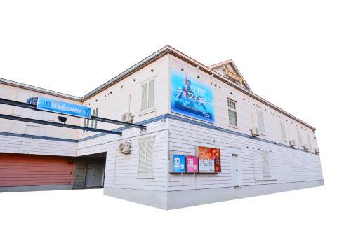 Hotel Tiffany (adult Only)