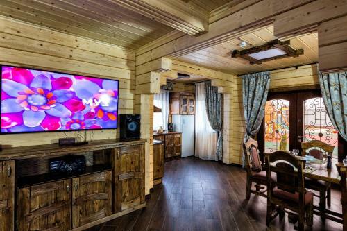Agroturismo Baza Otdykha Gorod N
