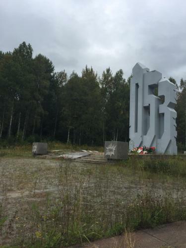 Vacation Home Banka U Ivana