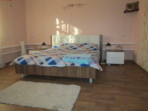 Room On Kotova Street