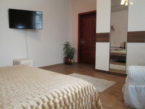 Room On Kotova Street