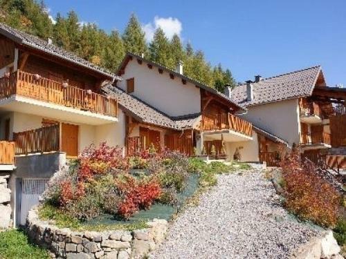 Apartment Les Chalets Du Tourond