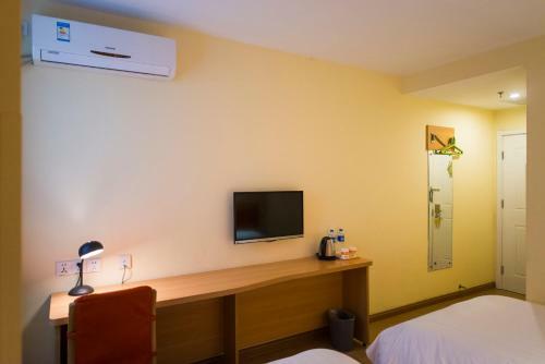 Hotel Home Inn Rizhao Railway Station
