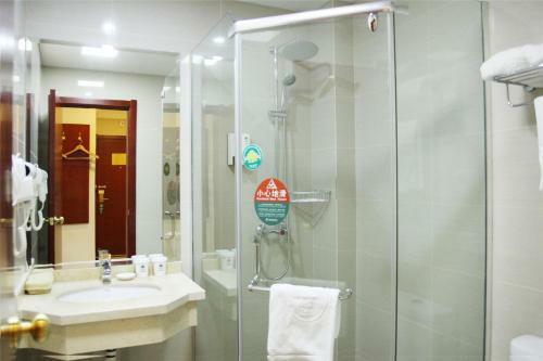 Greentree Inn Hebei Baoding Anguo Baoheng Road Trading Hall Express Hotel