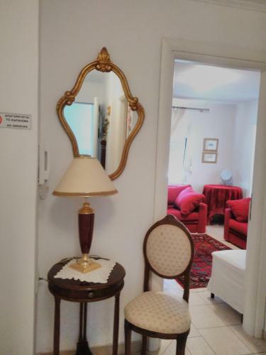 Hotel Villa Ionio