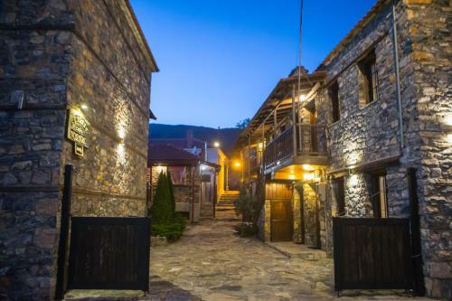 Hostal Nostos