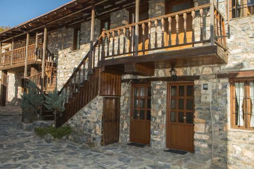 Hostal Nostos