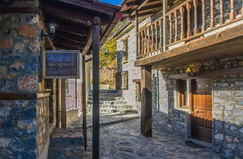 Hostal Nostos