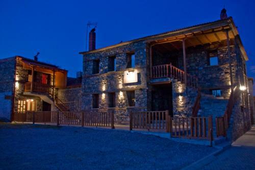 Hostal Traditional Guesthouse Siantsis