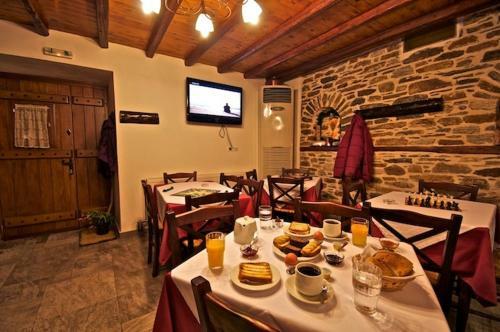 Apartamento Archontiko Papoutsi