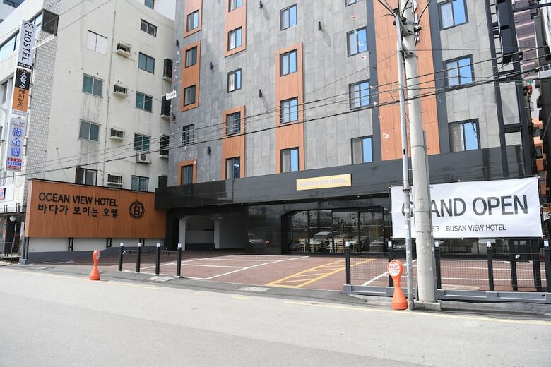 Busan View Hotel Busan Station
