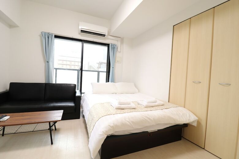 Apartamentos Prendre Namba