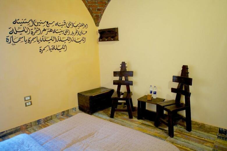 Hotel Hadouta Masreya - Nubian Guest House
