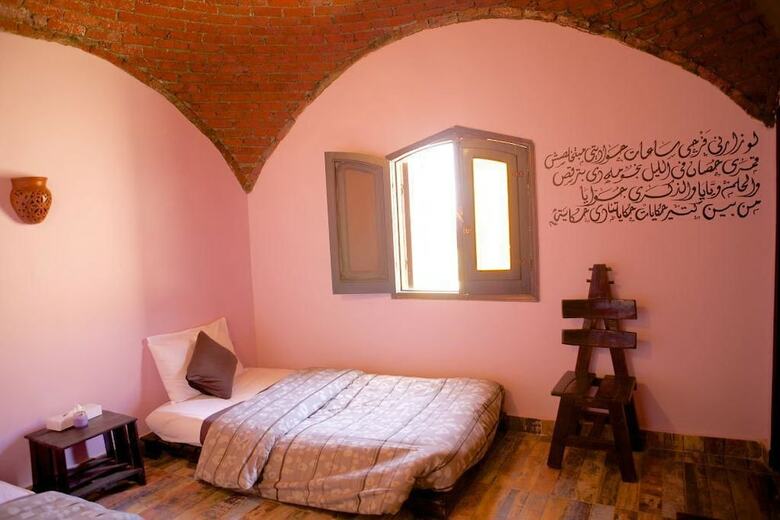 Hotel Hadouta Masreya - Nubian Guest House