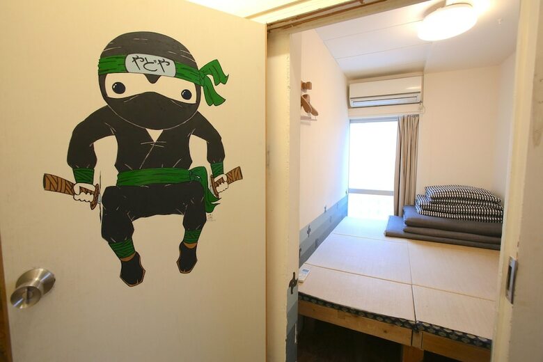 Hostal Yadoya Guesthouse Green - Hostel
