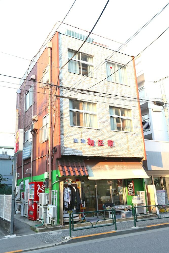 Hostal Yadoya Guesthouse Green - Hostel