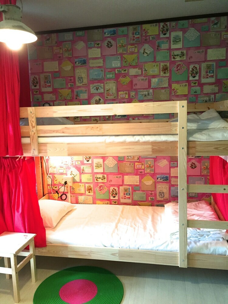 Hostal Guesthouse Ho Aloha - Hostel