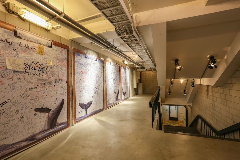 Hotel Papa Whale