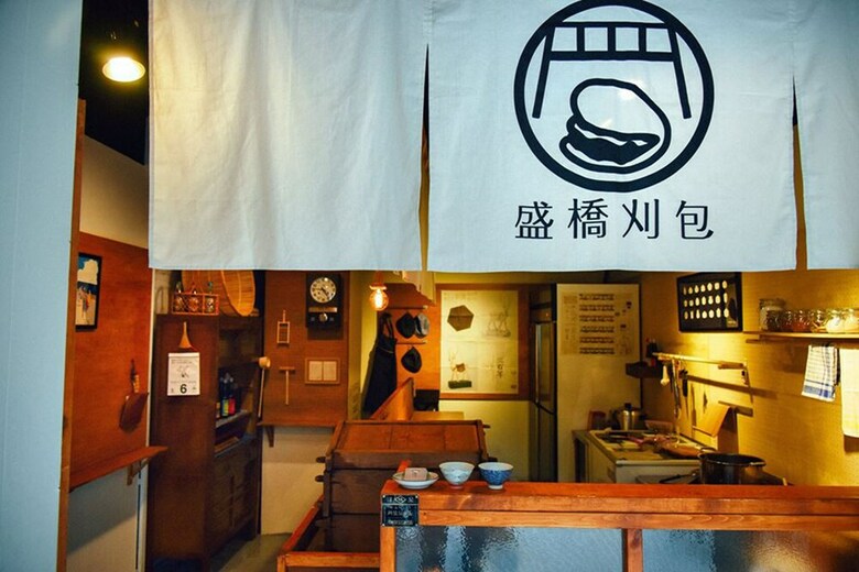 Hotel Ssbhotel-shin Sei Bashi