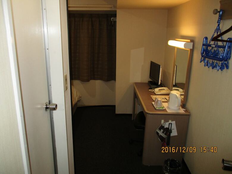 Hotel Fukushima Hills