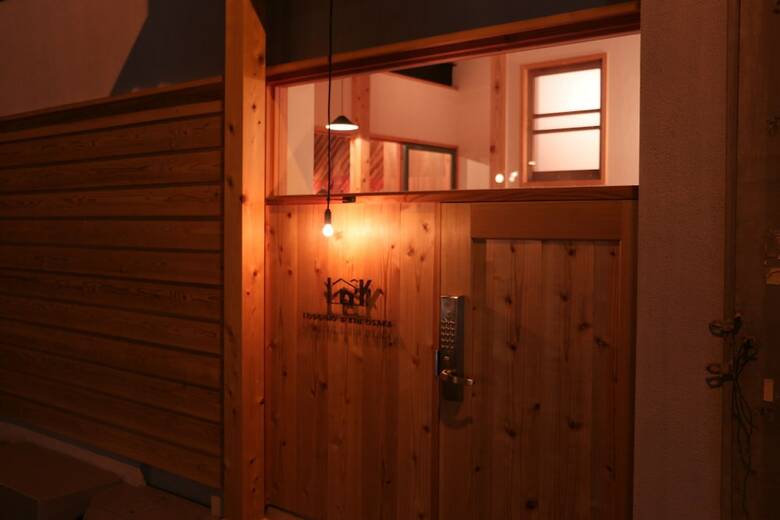 Hostal Hostel Lnk (lodging & Kin) - Hostel