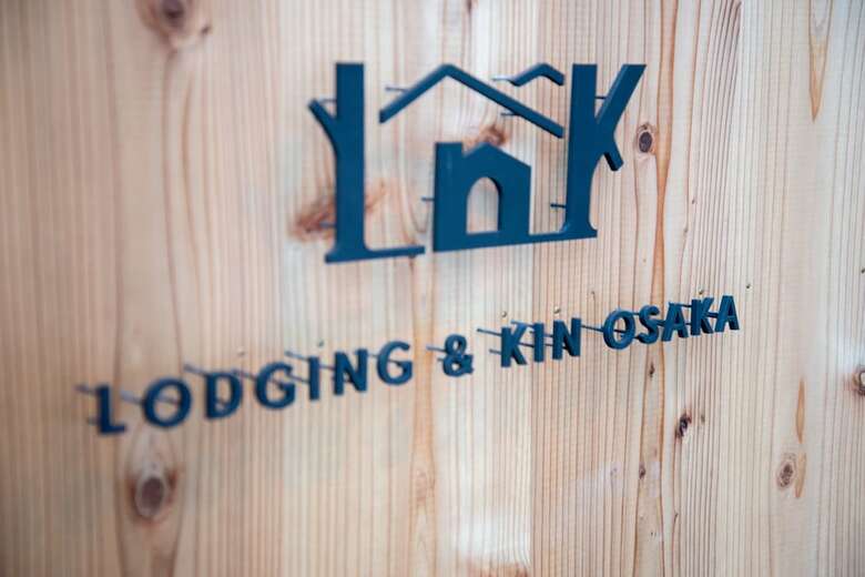 Hostal Hostel Lnk (lodging & Kin) - Hostel