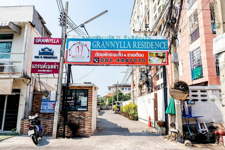 Hotel Grannylla Residence Charoenkrung