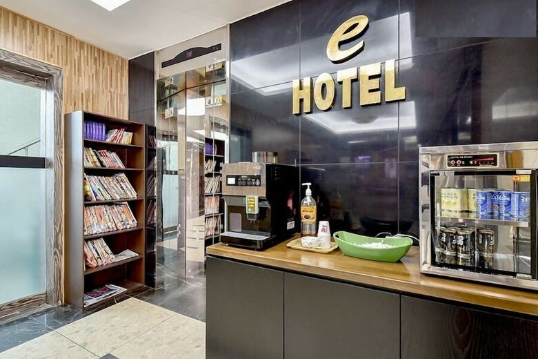 Ehotel Gumi