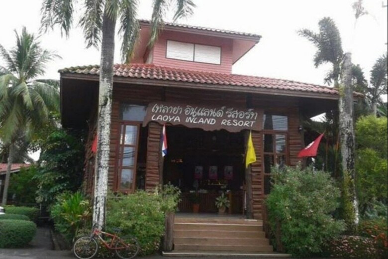 Hotel Laoya Inland Resort