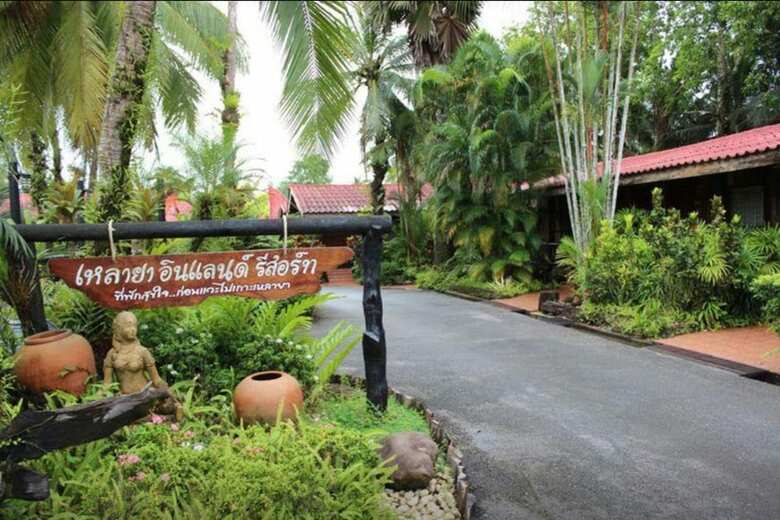 Hotel Laoya Inland Resort