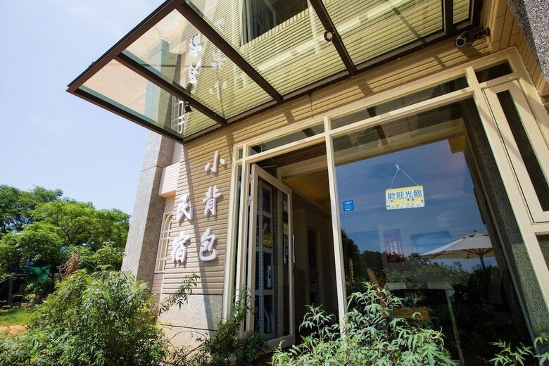 Bed & Breakfast Backpackers.inn