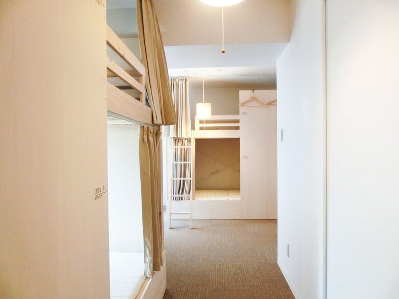 Hostal Toho Learning House - Hostel