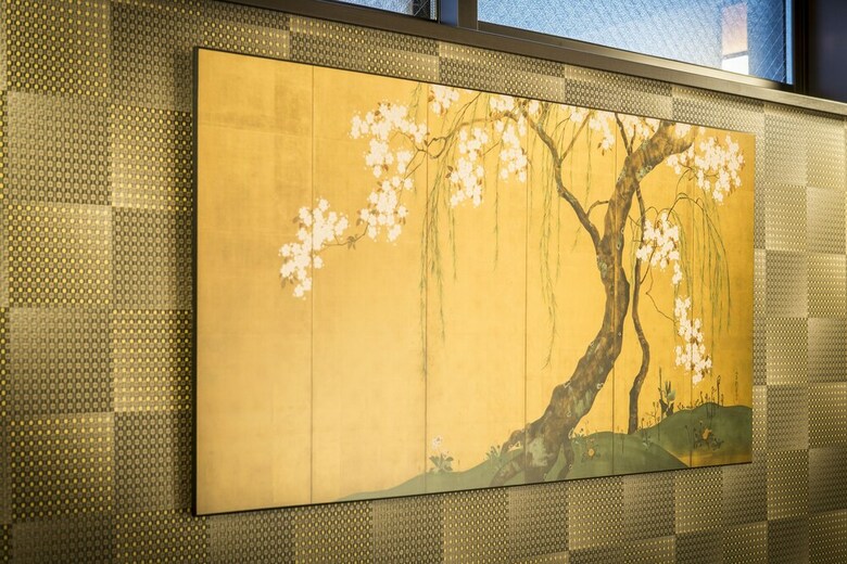 Kyo Oyado Kurakura