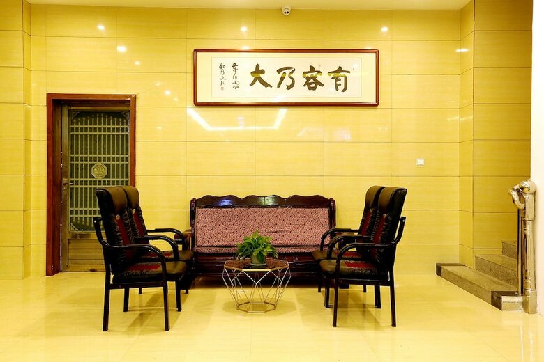 Hotel Shan Jian Yun Ge