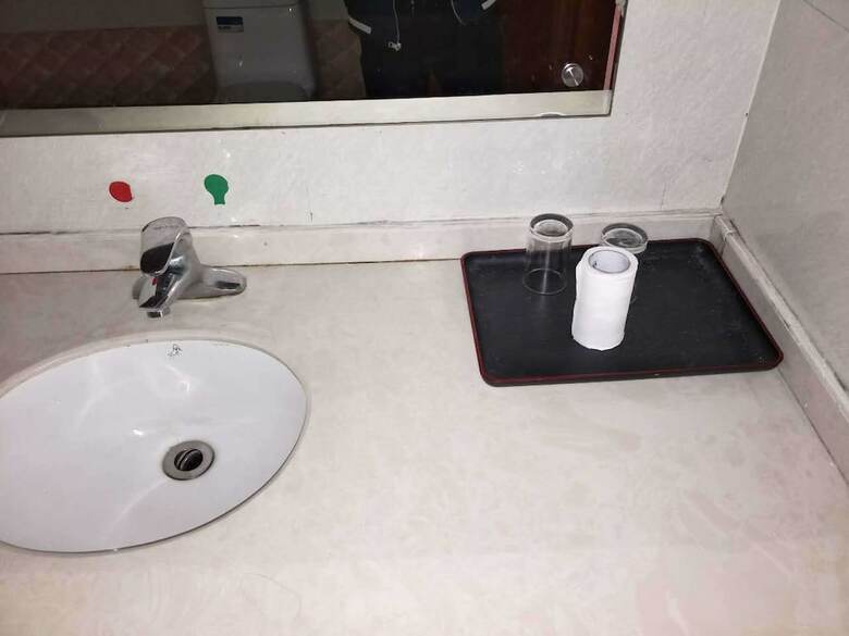 Hotel Shan Jian Yun Ge