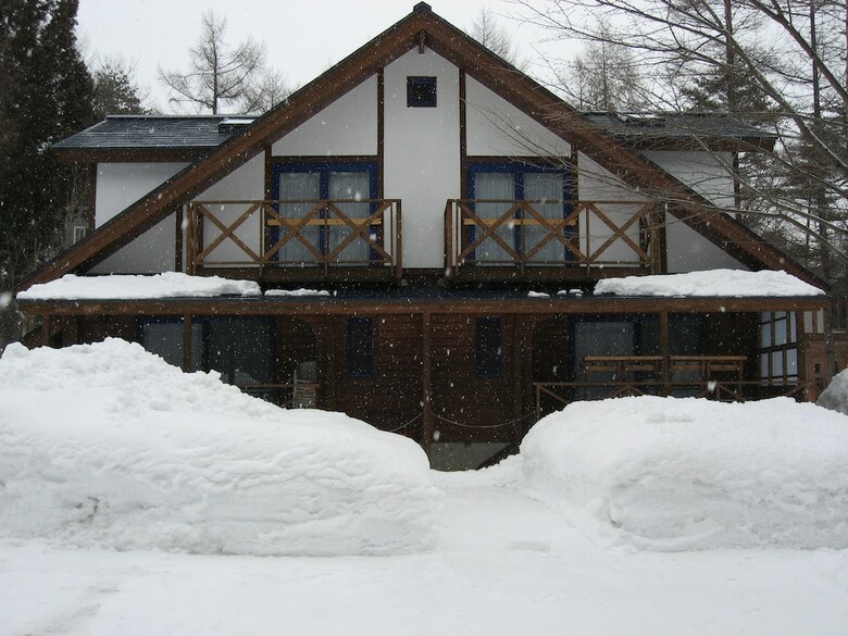 Cabana Hakuba Megeve