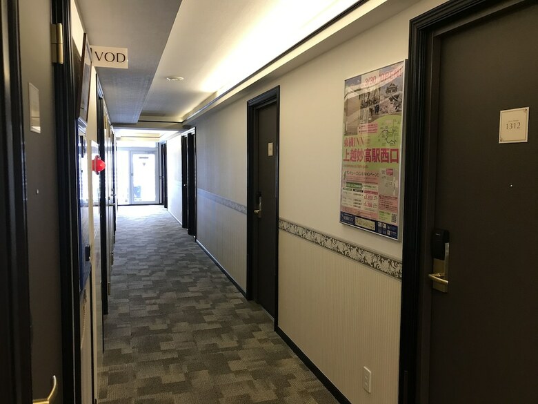 Hotel Toyoko Inn Osaka Semba No.2