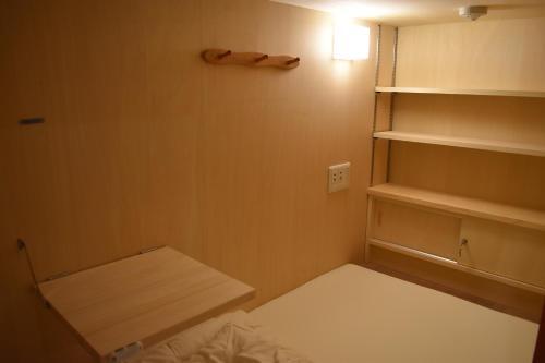 Hostal Hop Step Inn - Hostel