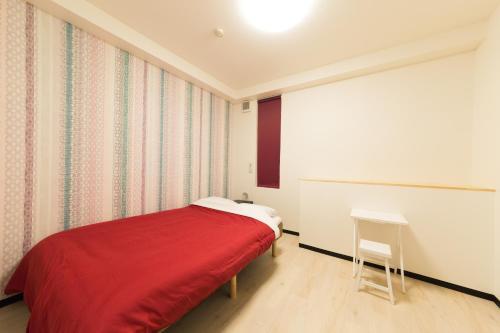 Hostal Hop Step Inn - Hostel