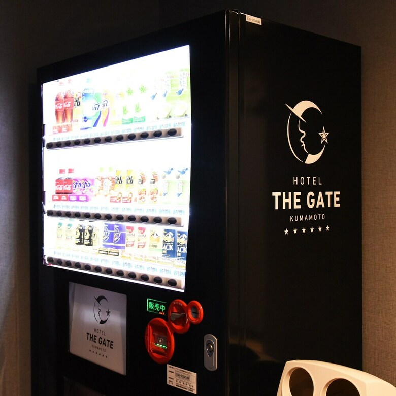 Hostal Hotel The Gate Kumamoto - Hostel