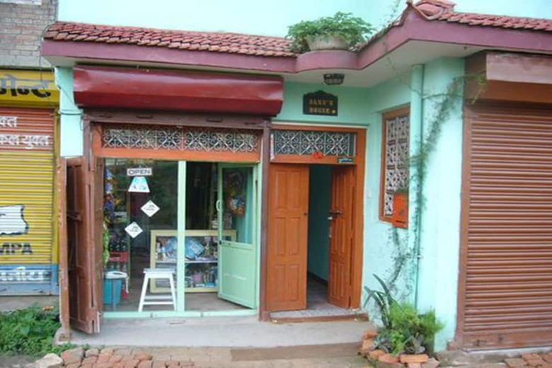 Hostal Sanu House Hostel & Homestay