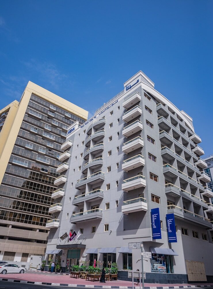 Mena Plaza Hotel Albarsha