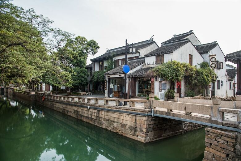 No.5 Vogue Hotel Suzhou