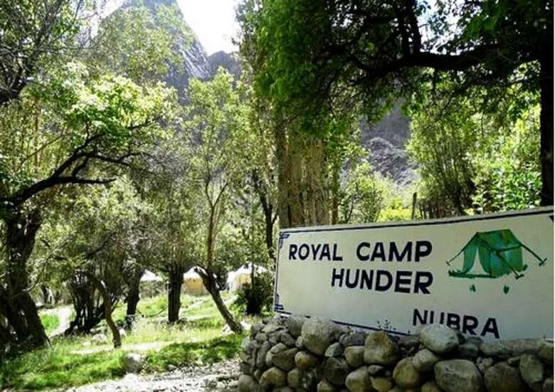 Royal Desert Camp