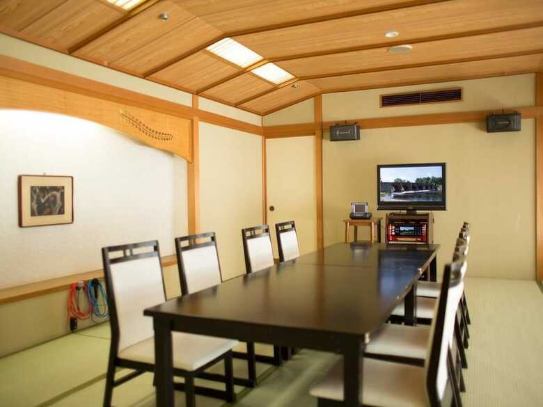 Atami Kinjokan