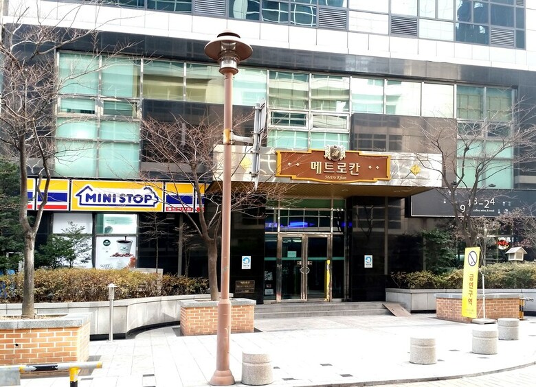 Apartamentos Khan Residence