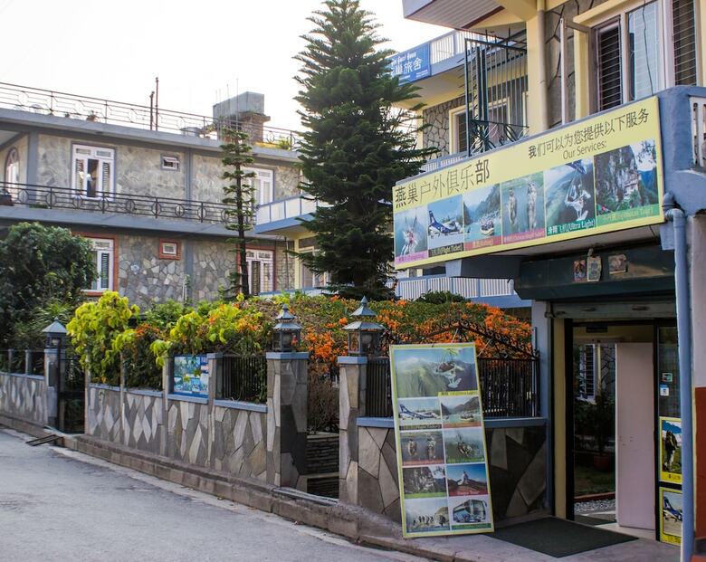 Hotel Giri Guest House