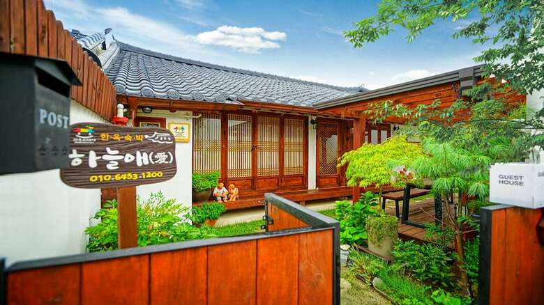 Hotel Jeonju Village Skylove