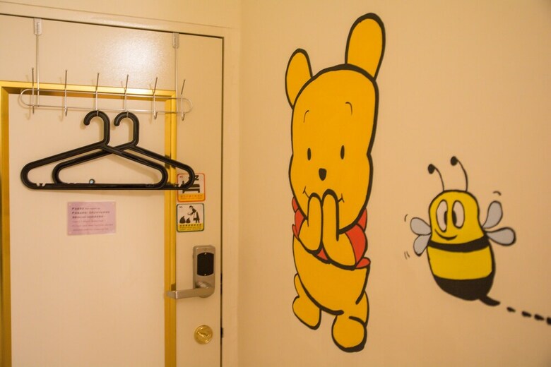 Hotel Fengjia Water Hostel